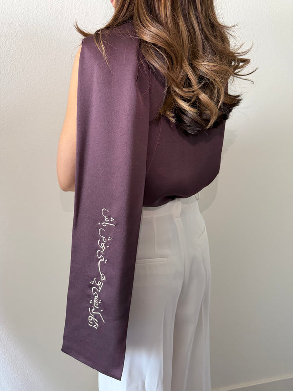 Khayyam Top