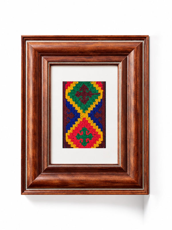 Vintage Balouchi Needle Work Textile Wall Art