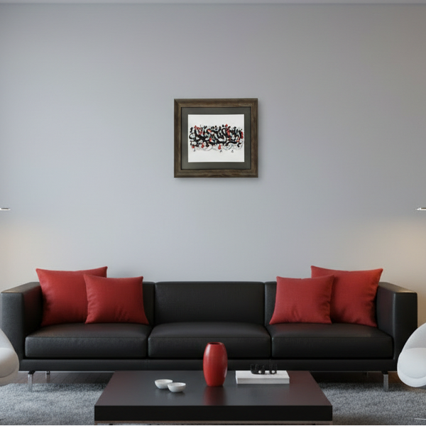 Poetry Calligraphy Paintings with Wooden Frame