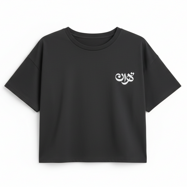 Tehran Women's Black T-shirt