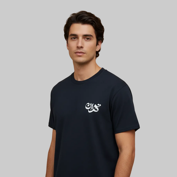 Tehran Men's Black T-shirt