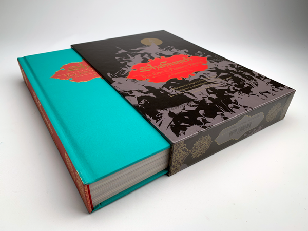 Shahnameh: The Epic of the Persian Kings