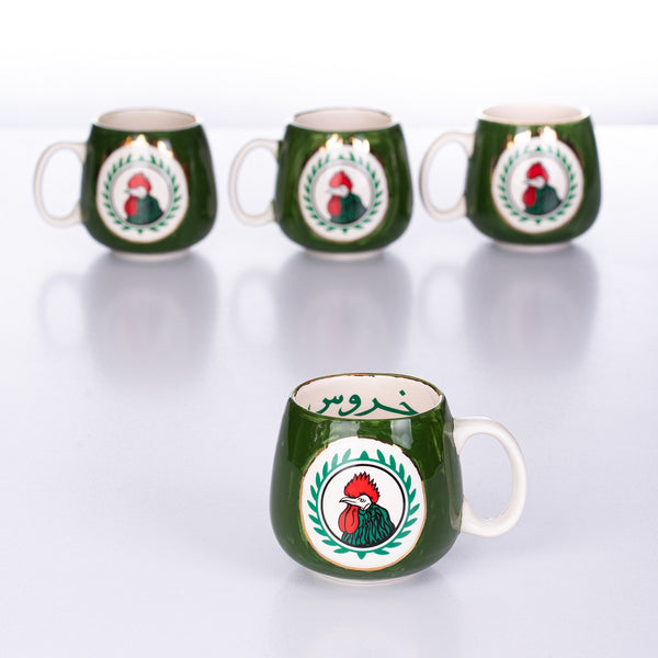 Ceramic Khorous Mug with Gold Rim