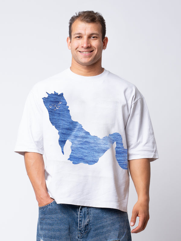 Persian Gulf T-shirt