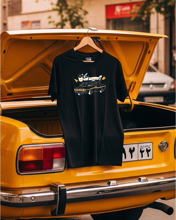 Peykan T-shirt