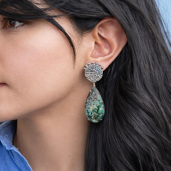 Shah-e Vala Chrysocolla Earrings