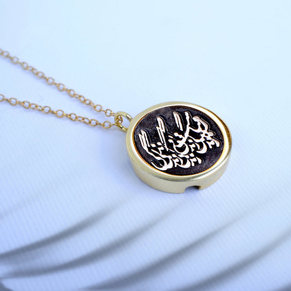 Silver Round Coin Necklace, Life is Beautiful