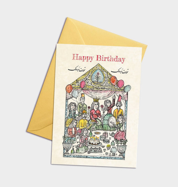 Persian Birthday Greeting Card