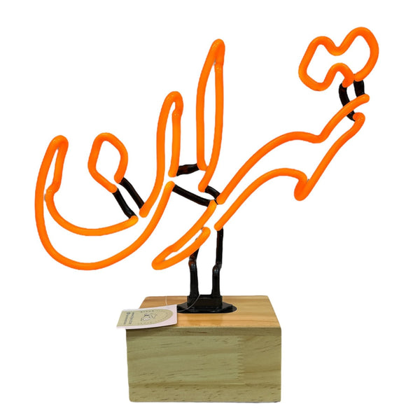 Tehran Neon Table Lamp