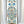 Persian Cypress Canvas Painting