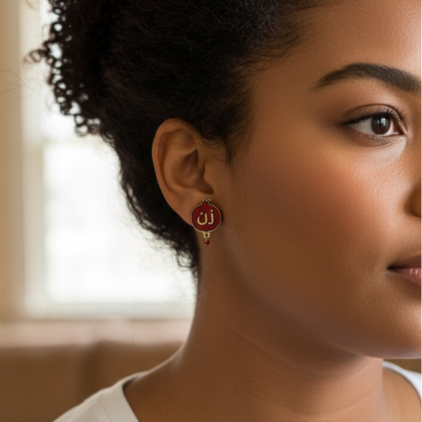 Small "Zan" Pomegranate Velvet Earrings