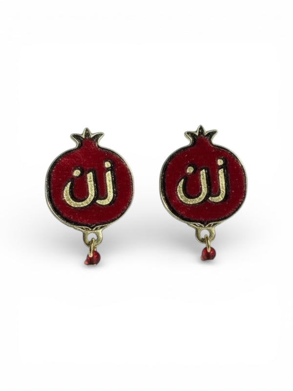 Small "Zan" Pomegranate Velvet Earrings