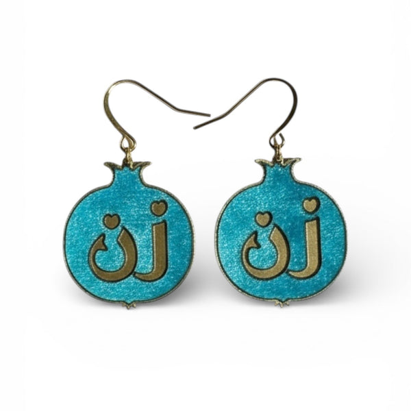 "Zan" Pomegranate Velvet Earrings