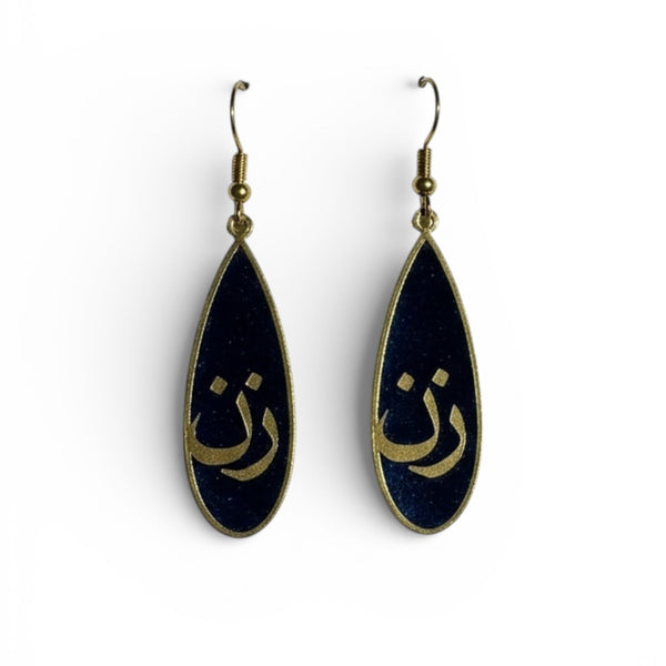 "Zan" Large Tear Earrings