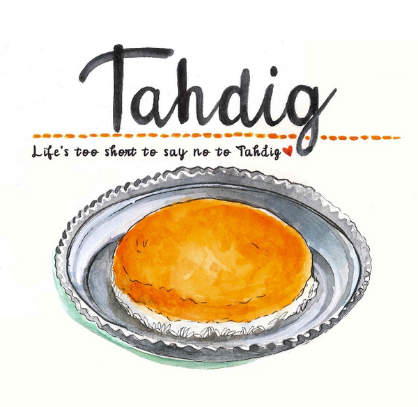 Tahdig Recipe Print