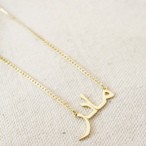 Mother Gold-Plated Necklace