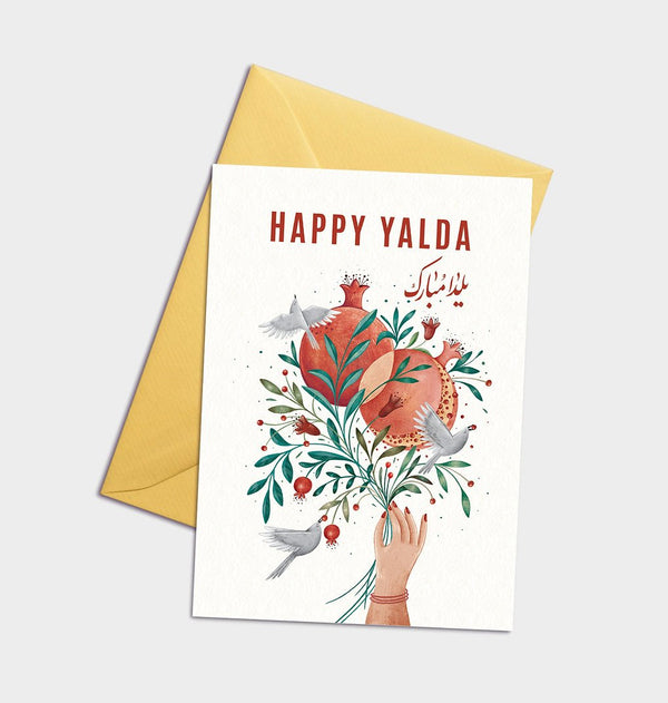 Yalda Wishes Greeting Card