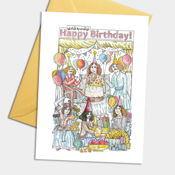 Sweet Life Birthday Greeting Card
