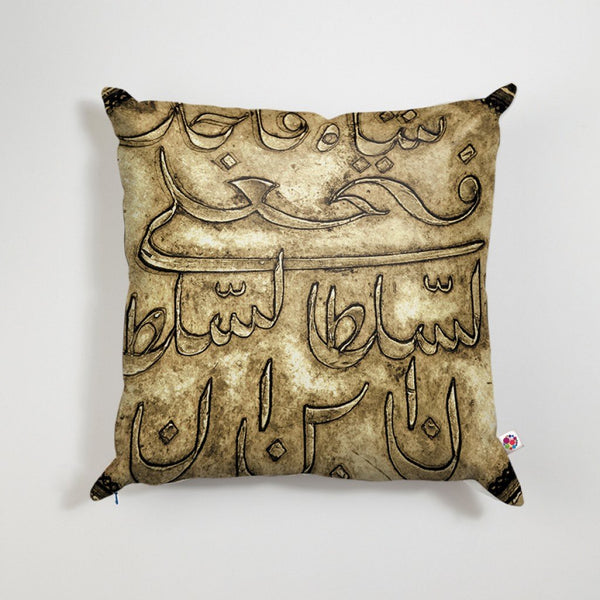 Fathali khan Pillow