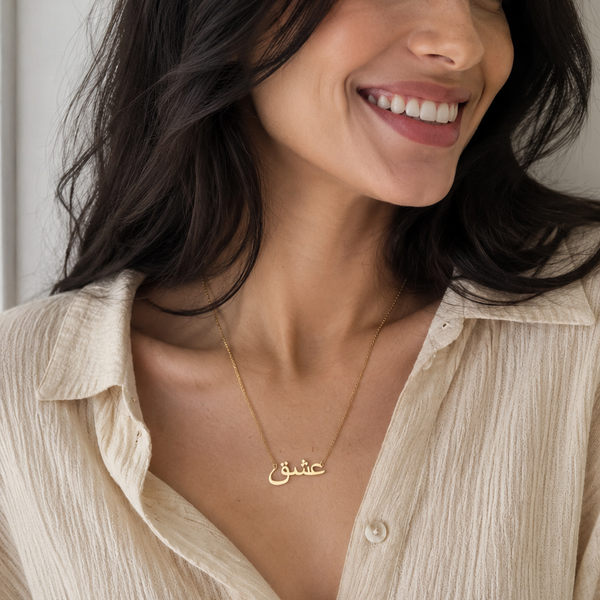 Love Eshgh Gold-Plated Necklace