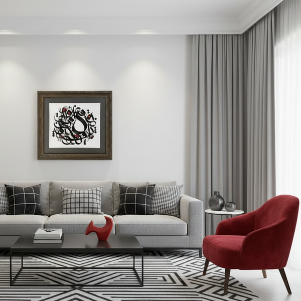 Poetry Calligraphy Paintings with Wooden Frame