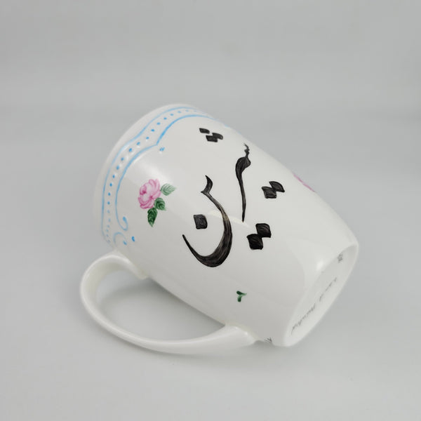 Customized Hand Painted Rose Mug with your name