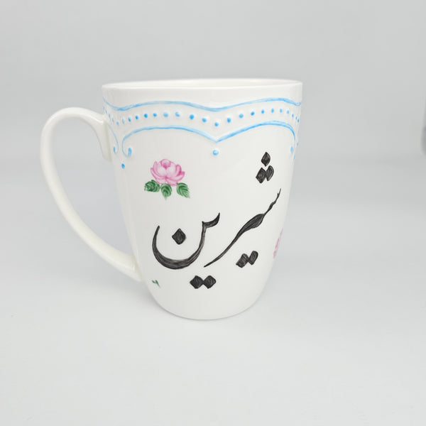 Customized Hand Painted Rose Mug with your name