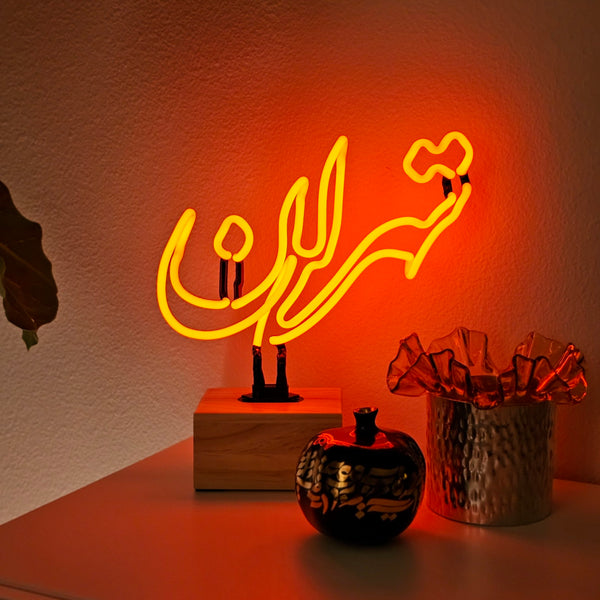 Handmade Persian-inspired product available at Diyar Concept Store, featuring traditional and modern designs crafted with attention to detail.
