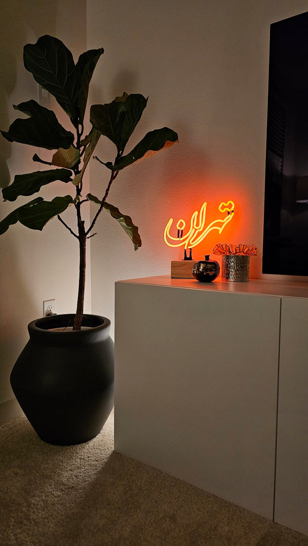 Tehran Neon Table Lamp