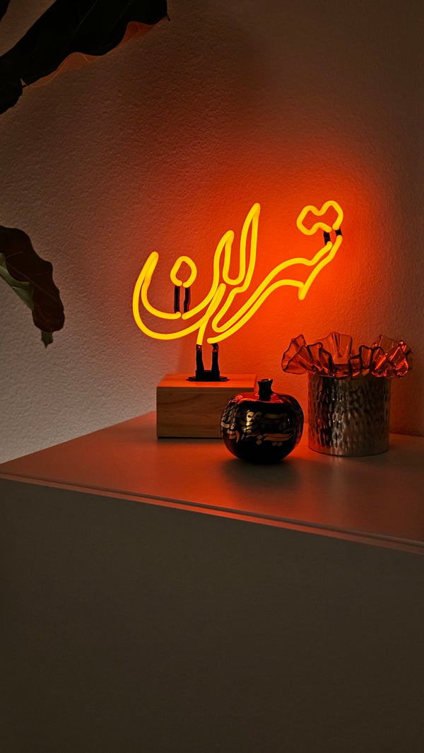 Tehran Neon Table Lamp