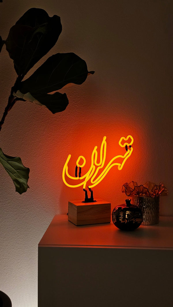 Tehran Neon Table Lamp