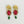 Golden Shir o Khorshid Brass Earrings