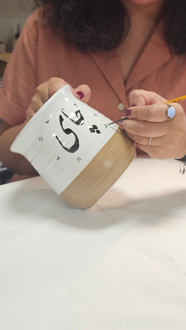 Handpainted Tea Storage Canister