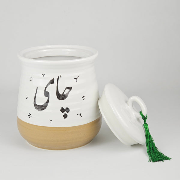 Handpainted Tea Storage Canister