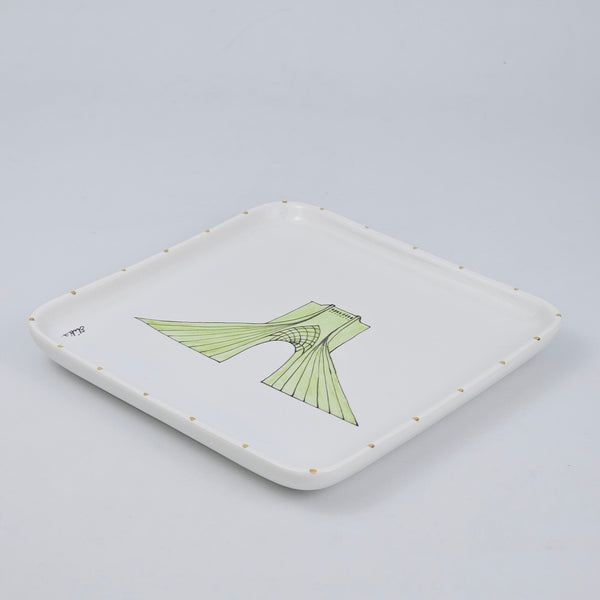 Shahyad Rounded edge Jewelry Dish with Gold Touches