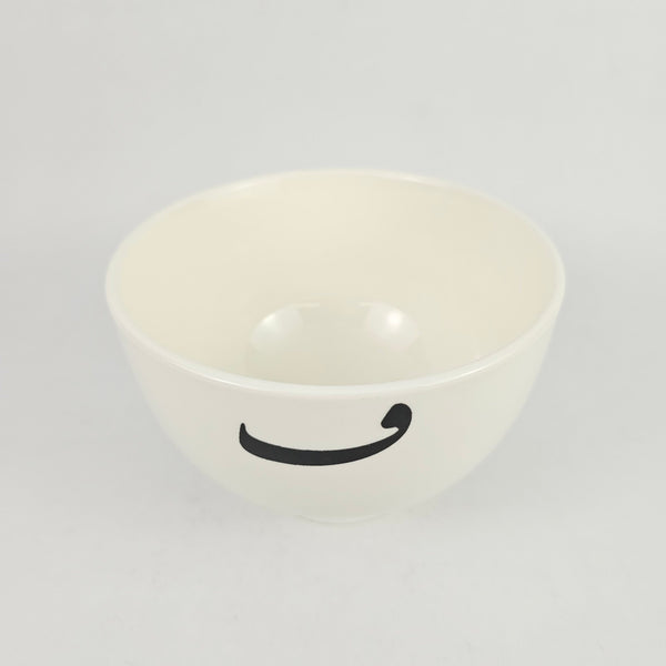 Handmade Persian-inspired product available at Diyar Concept Store, featuring traditional and modern designs crafted with attention to detail.