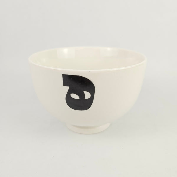 Black Farsi Letters medium bowl