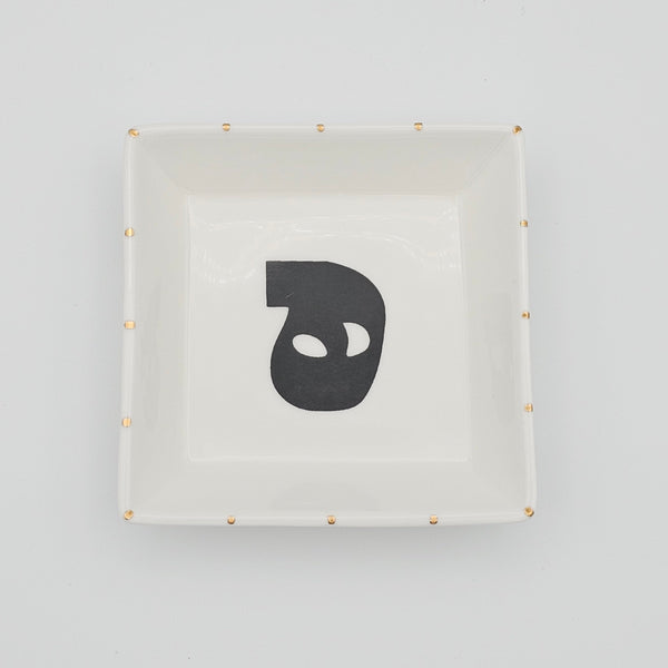 Farsi H Small square Jewelry Dish with Gold Touches