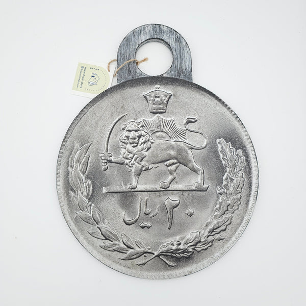 Wooden Pahlavi Sekkeh Cheese Board