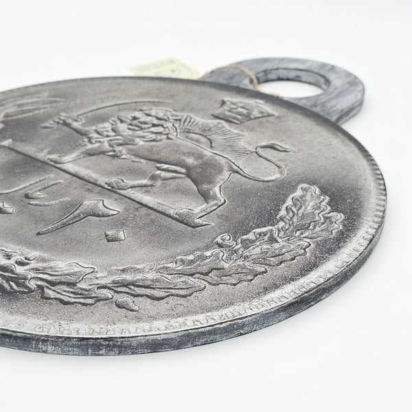 Wooden Pahlavi Sekkeh Cheese Board
