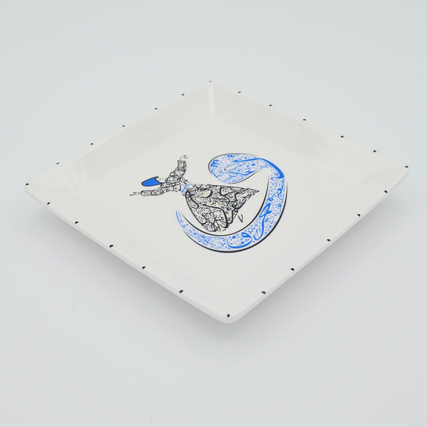 Darvish Square Jewelry Dish