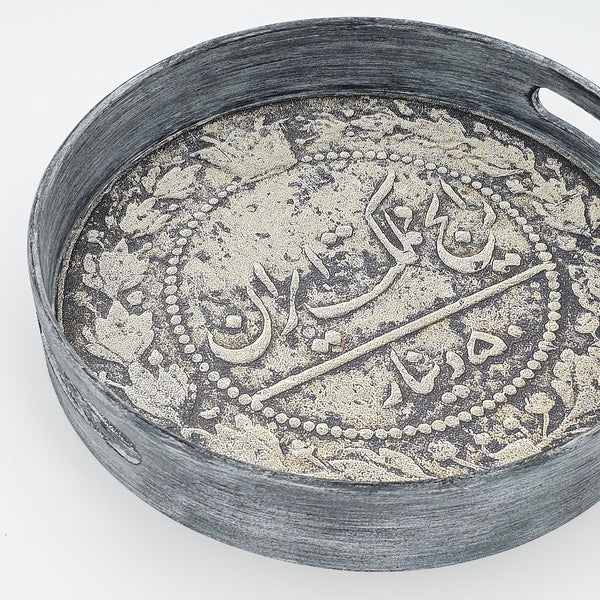 Rayeje Mamlekat Rounded Wooden Tray