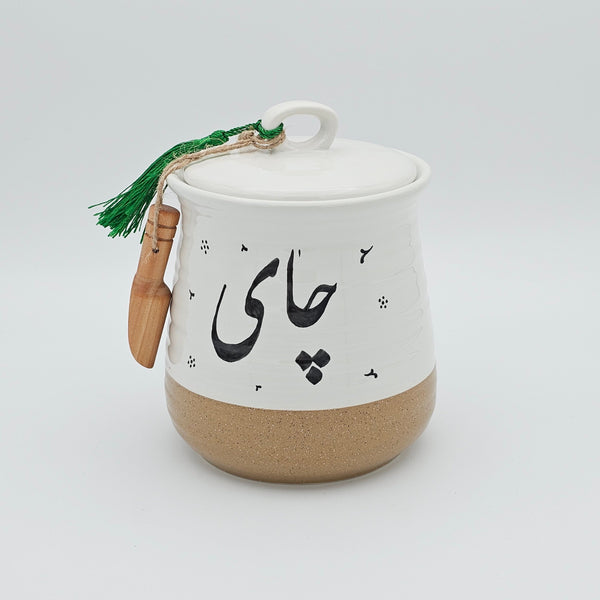 Handpainted Tea Storage Canister