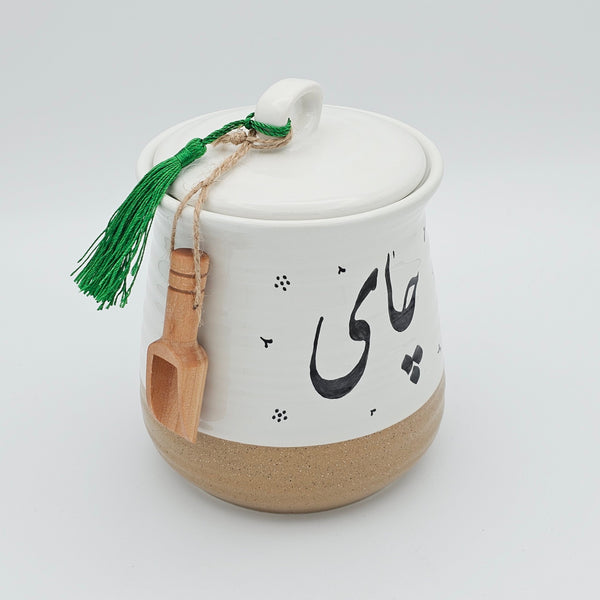 Handpainted Tea Storage Canister