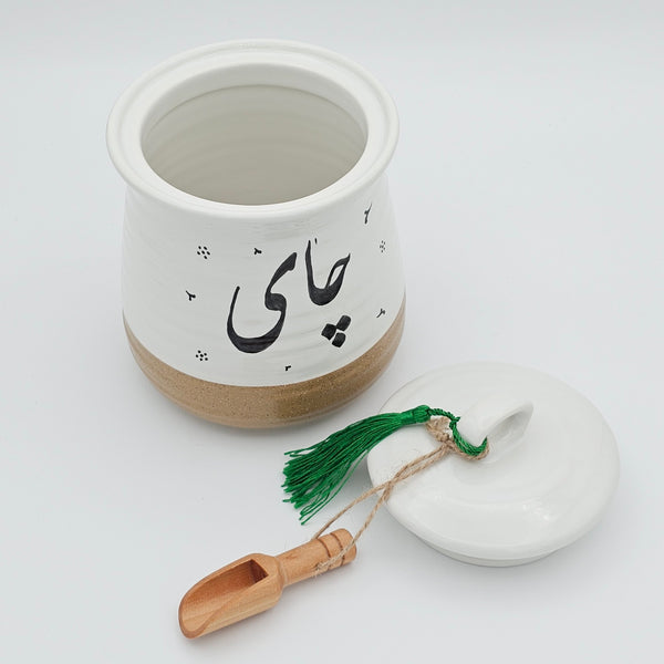 Handpainted Tea Storage Canister