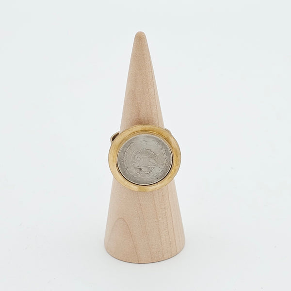 Rounded Pahlavi Coin with Brass Ring