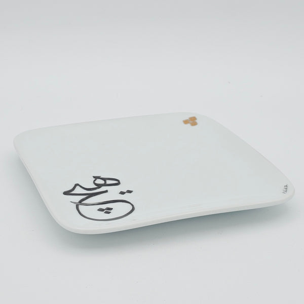 Hich Rounded Edge Appetizer Plate with Gold Dots