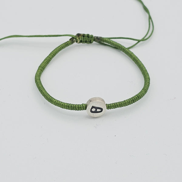 Rounded Farsi letter Silver Bracelet