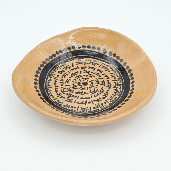 Mandaeans Glazed Small Bowl Wall Art