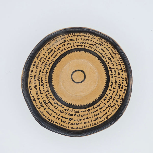 Mandaeans Glazed Bowl Wall Art